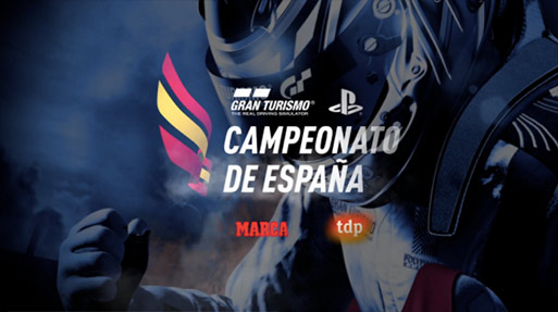 Campeonato de España GT
